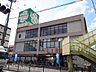 周辺：ライフ(江口店)の外観