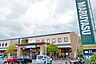 周辺：マルヤス(宮田店)の外観