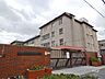 周辺：三宅柳田小学校[公立]の外観