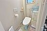 トイレ：トイレ［2026年5月2日撮影］トイレは洗面室内にあります。リフォームのご相談も承ります！お気軽にお問い合わせください！