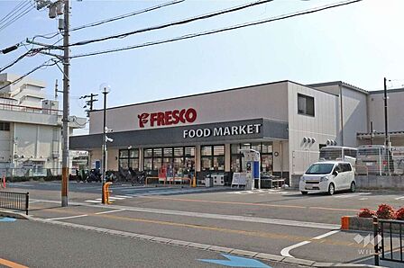 フレスコ(総持寺店)の外観