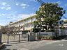 周辺：春日丘小学校[公立]の外観