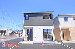 Cradlegarden大田原市末広第5　3号棟