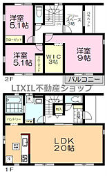 ワイウッドコート小山市横倉新田第1期　1号棟