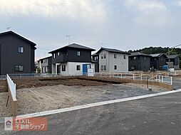 日光線 鹿沼駅 徒歩20分