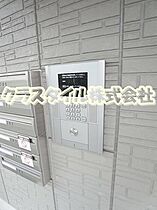 神奈川県厚木市妻田西3丁目24-23（賃貸アパート1LDK・2階・40.04㎡） その21