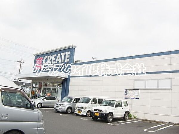 神奈川県愛甲郡愛川町中津(賃貸アパート2LDK・2階・56.26㎡)の写真 その28