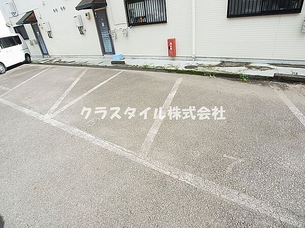 神奈川県厚木市三田2丁目(賃貸アパート1DK・2階・26.80㎡)の写真 その16