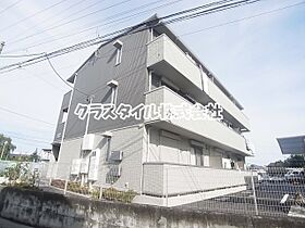 神奈川県厚木市妻田南1丁目21-33（賃貸アパート1LDK・2階・46.17㎡） その20