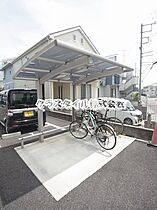 神奈川県厚木市妻田南1丁目21-33（賃貸アパート1LDK・2階・46.17㎡） その16