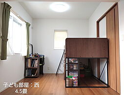 子供部屋の画像