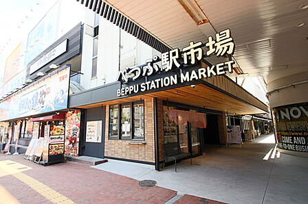 飲食店など多数あり楽しめます