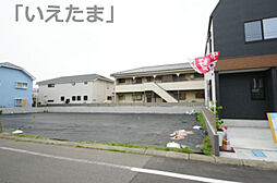 日野市多摩平7丁目　建築条件なし売地（全4区画）1区画