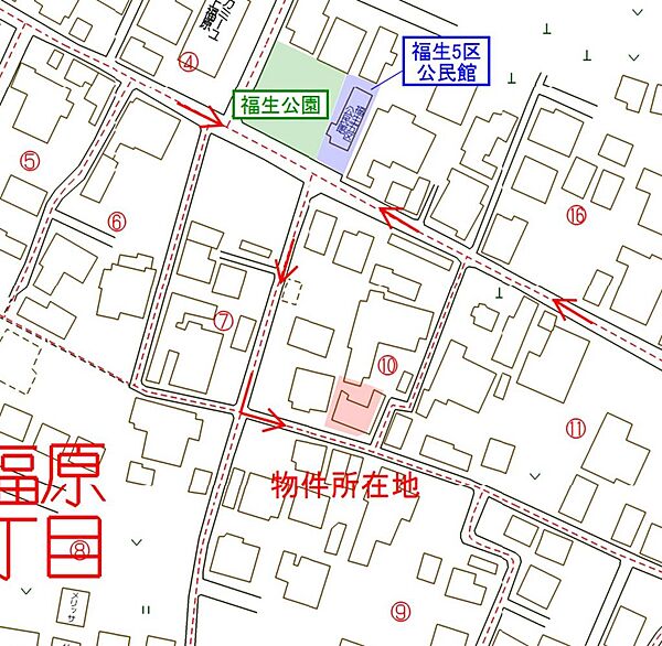 その他を拡大表示