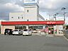 周辺：ポプラ小倉高浜店（1030m）