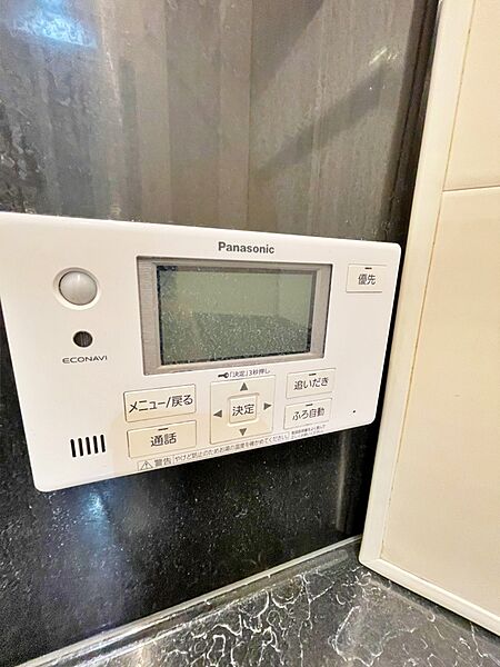 サンビレッジ長行(北九州市小倉南区)｜プロパティバンク