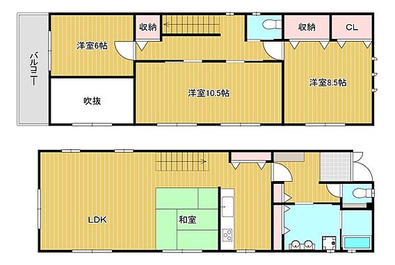 間取り図は現況...