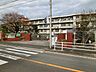 周辺：北九州市立赤崎小学校（1266m）