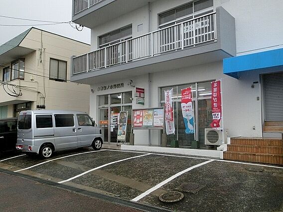 水巻梅ノ木郵便...