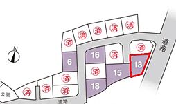 ユニエクセラン苅田尾倉13号の土地画像