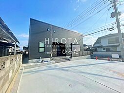 ルートホーム土手ノ内