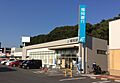 福岡銀行相生支...