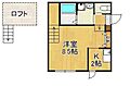 間取り図は現況...