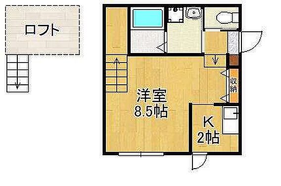 間取り図は現況...