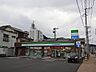 周辺：ファミリーマート八幡三条店（83m）