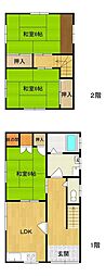 ―ひろたの戸建― 浅川台2丁目戸建