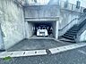 駐車場：駐車場2台分あります。