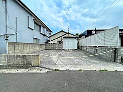 今光1丁目土地