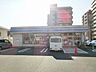 周辺：ローソン片野新町店（197m）