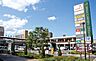 周辺：スピナガーデン大手町（509m）