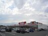 周辺：マックスバリュ上の原店（1098m）