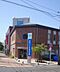 周辺：福岡ひびき信用金庫門司港支店（425m）