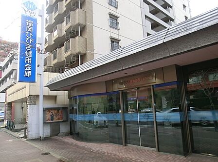福岡ひびき信用金庫到津支店（269m）