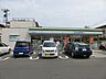 周辺：ファミリーマート小倉緑ヶ丘店（552m）