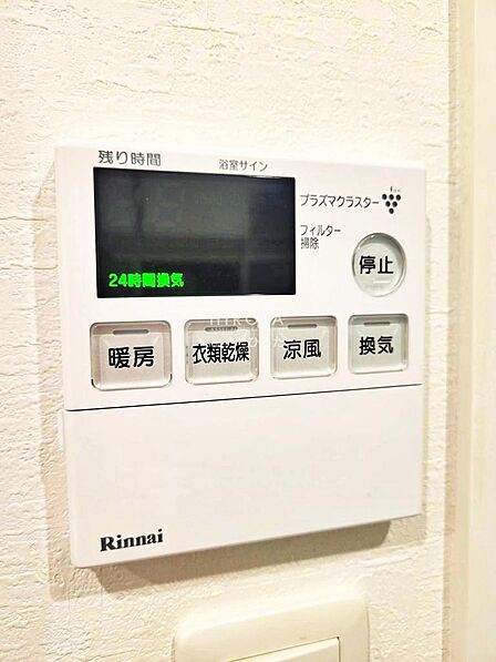 浴室暖房 乾燥付きです。お洗濯物が干せ、花粉症対策にもなります。