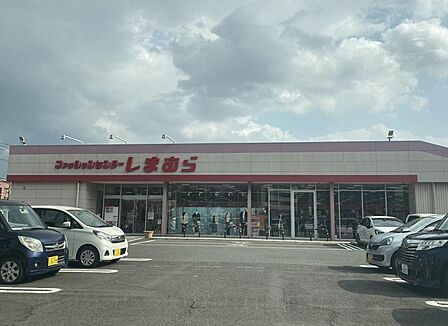 ファッションセンターしまむら一枝店（78m）
