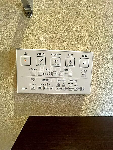 季節によって温度設定や水量も設定できます。