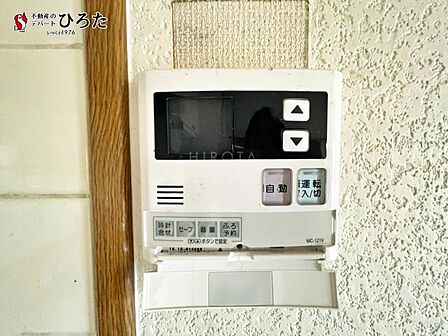 給湯器です。