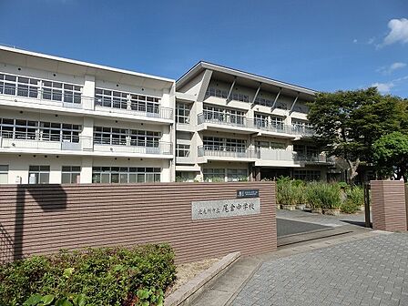 北九州市立尾倉中学校(889m)
