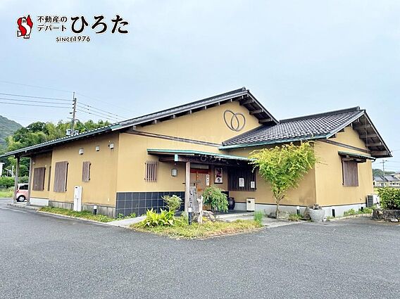 うどん屋経営中...