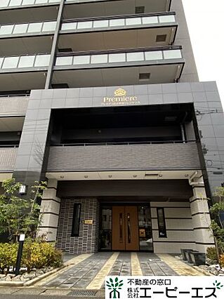 ダークカラーで...