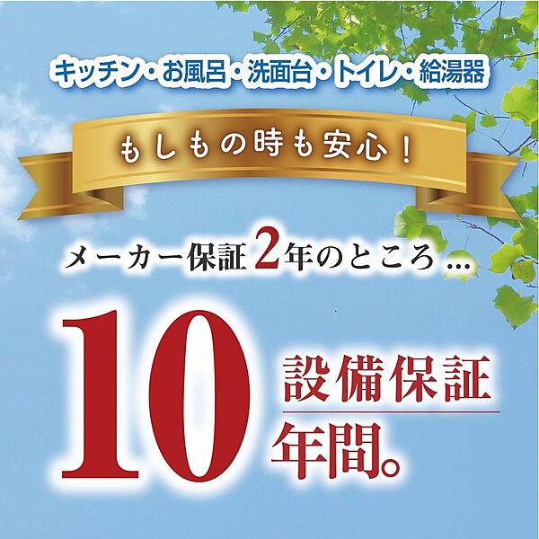 を拡大表示