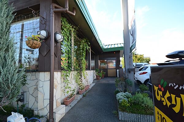 画像29:【ファミリーレストラン】びっくりドンキー宝塚店まで880ｍ