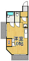 兵庫県伊丹市稲野町3丁目78（賃貸マンション1R・3階・25.00㎡） その2