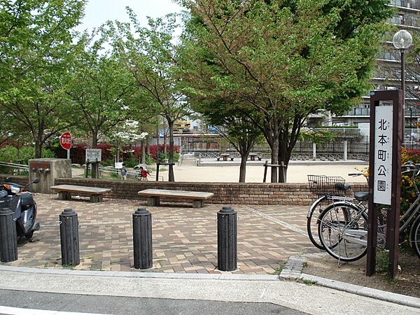画像23:【公園】北本町公園まで355ｍ