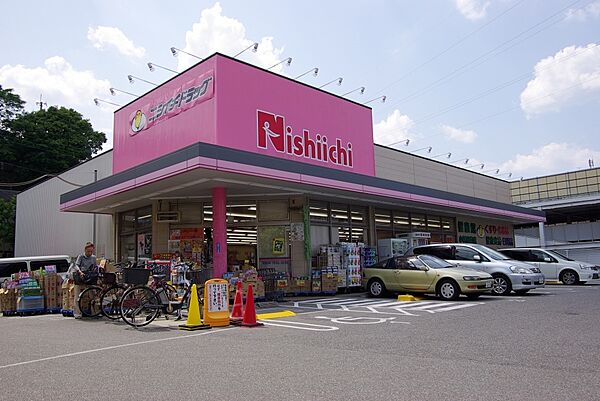 画像6:【生活雑貨店】ニシイチドラッグ 健康館小林駅前店まで248ｍ